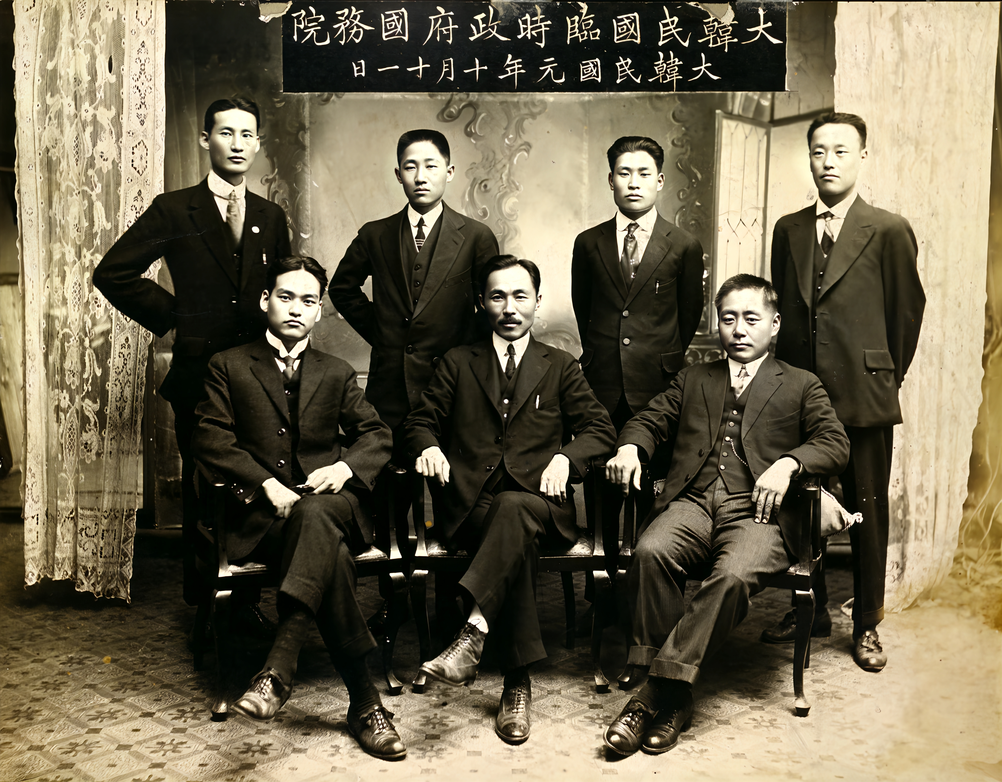 After Enhancement - Restored Photo